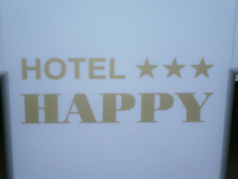 Hotel New Happy リミニ エクステリア 写真